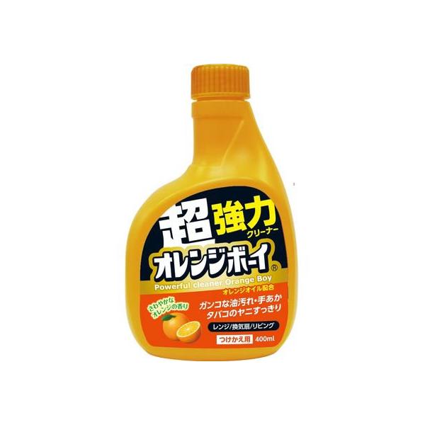 【商品説明】●オレンジオイル配合の強力クリーナー。●リビング・台所などの油汚れ・タバコのヤニ・手あかに。【仕様】●内容量：４００ｍＬ●成分：界面活性剤（３％、アルキルエーテル硫酸エステルナトリウム）、アルカリ剤、溶剤［液性］アルカリ性　生産...