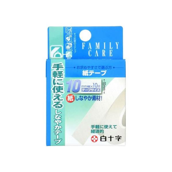 【商品説明】身体のどの部分でもぴったりなじみます。　はさみ不要。手で簡単に切れます。　アレルギーの心配が少ない、アクリル系粘着剤を使用しています。【仕様】●ファミリーケアシリーズ・固定●サイズ：１０ｍｍ幅×１０ｍ●材質：基材／紙、粘着剤／ア...