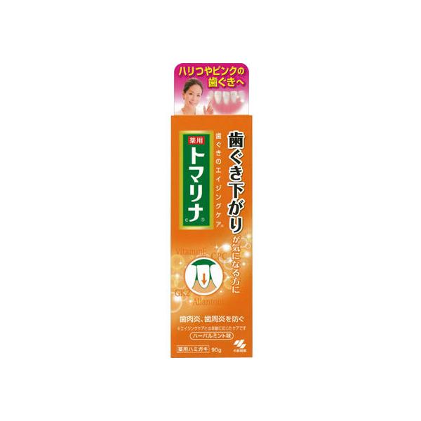 小林製薬 トマリナ 90g はみがき オーラルケア