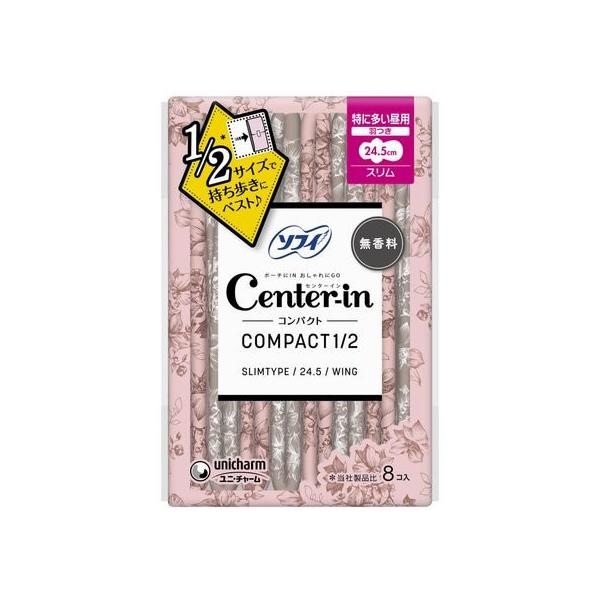 【商品説明】コンパクトなのに開くと安心の大きさ。スリムナプキンがコンパクトに折りたたまれて、持ち運びに便利！スリムでも瞬間吸収。「センターインパッド」が経血を瞬時に吸収するから、スリムでも安心！ふわふわシート：お肌にやさしいコットンのような...