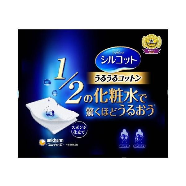 【商品説明】パッティングしても、はがしてもパックしても毛羽立たず、やわらか。２枚にはがせて目元にピタッと密着。【仕様】●内容量：４０枚　夏１８フェア洗顔クレンジングピーリング　<ジェットプライス>