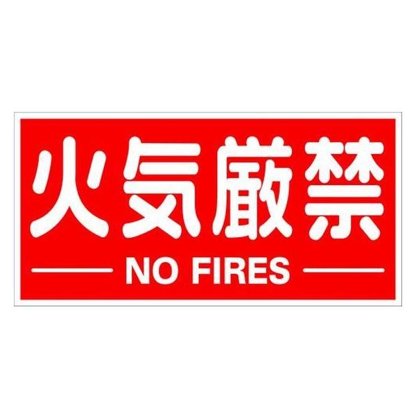 y񂹁zTRUSCO \W}OlbgV[g 300mm×600mm ΋C 