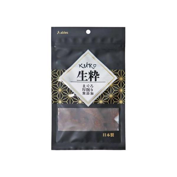 国泰ジャパン KURO 生粋 まぐろ厚削り
