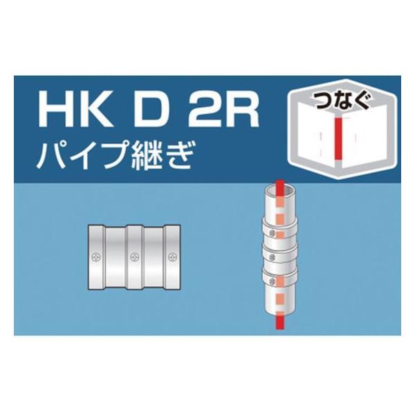 y񂹁zACR PǗppCvWCg pCvp HKD2R z y z