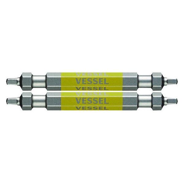 �y�����񂹁z�x�b�Z�� ���ʃr�b�g 2�{�g (�����X�N�G�A) SQ1×65mm GS14SQ1065 �����r�b�g �h���C�o�[�r�b�g ��Ɨp�i �H��