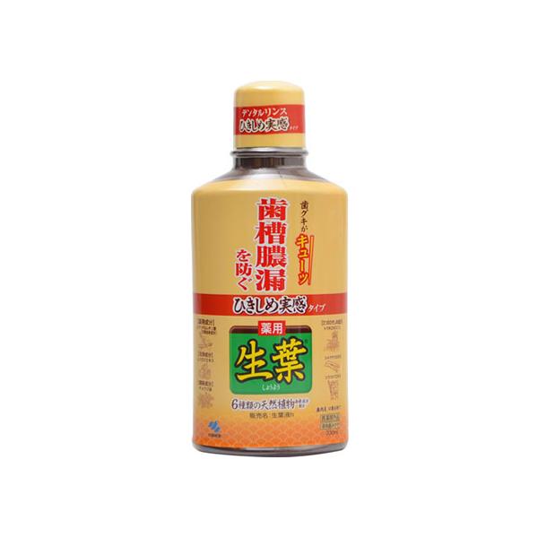 他サイト： 小林製薬 ひきしめ生葉液330mL オーラルケアグッズ オーラルケアの商品画像