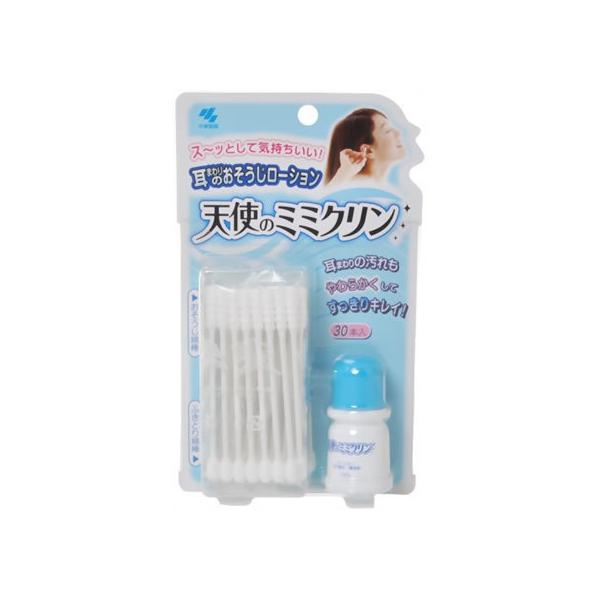 ѐ Vg̃~~N10mL+30{ Ȗ_ ~} fBJ