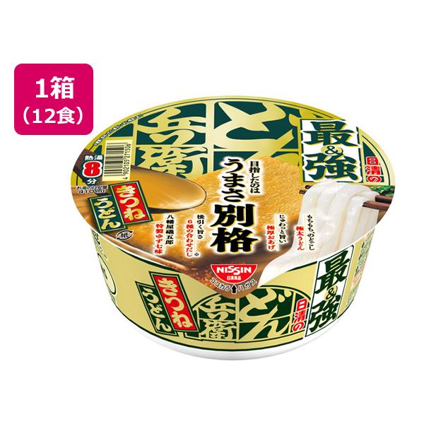 他サイト： 日清食品 日清の最強どん兵衛 きつねうどん 12食 カップうどん うどん インスタント レトルト 食品の商品画像
