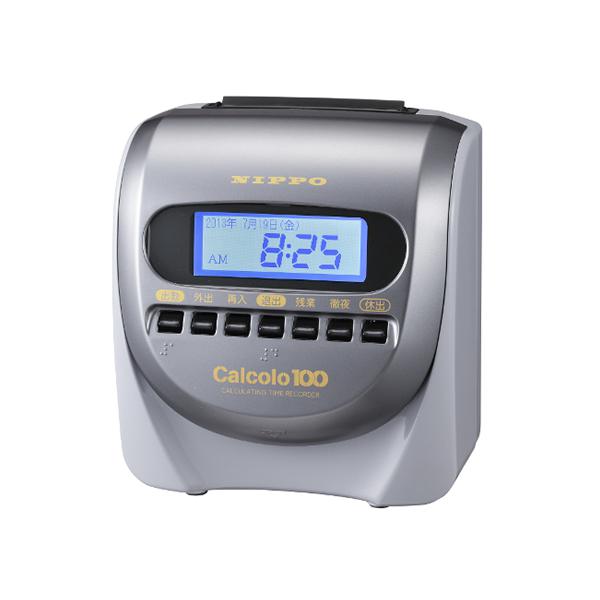 y񂹁zjb|[ ^CR[_[ JR100 S Wv@\t ^CR[_[ ^CJ[h@B @