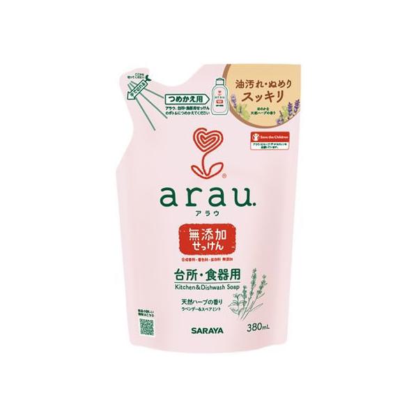 【商品説明】植物性の洗浄成分１００％なので赤ちゃんの食器や哺乳ビン、おしゃぶりにも安心！豊かな泡立ちでお弁当箱などのプラスチックの油汚れもキュッと洗い上げて、すっきり落とします。【仕様】●用途：野菜・果物・食器・調理用具●仕様：詰替え●内容...