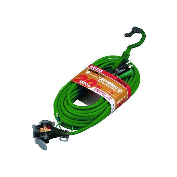 y񂹁zn^ 2PڒntR[h 20m A[XO[ SX-203K-G R[h R[h[ Hpi Ɨpi H