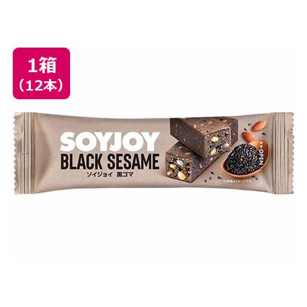 大塚製薬 SOYJOY(ソイジョイ) 黒ゴマ 30g×12本 バランス栄養食品 栄養補助食品 栄養ドリンク 健康食品