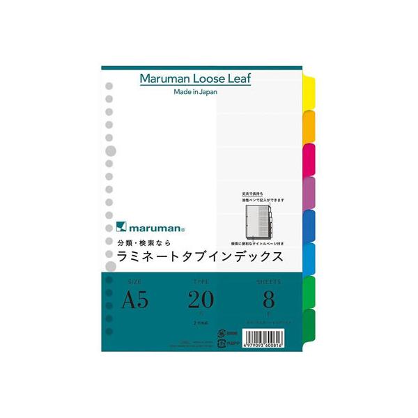 }} ~l[g^uCfbNX A5 8F8R 20 LT6008 ~l[g oo ^Cv t@CpCfbNX d؃J[h