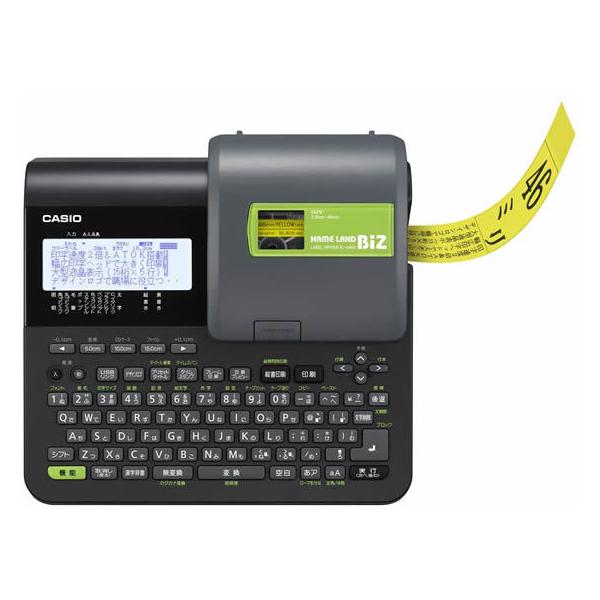 ラベルライター ラベルプリンター カシオネームランド 本体」の人気