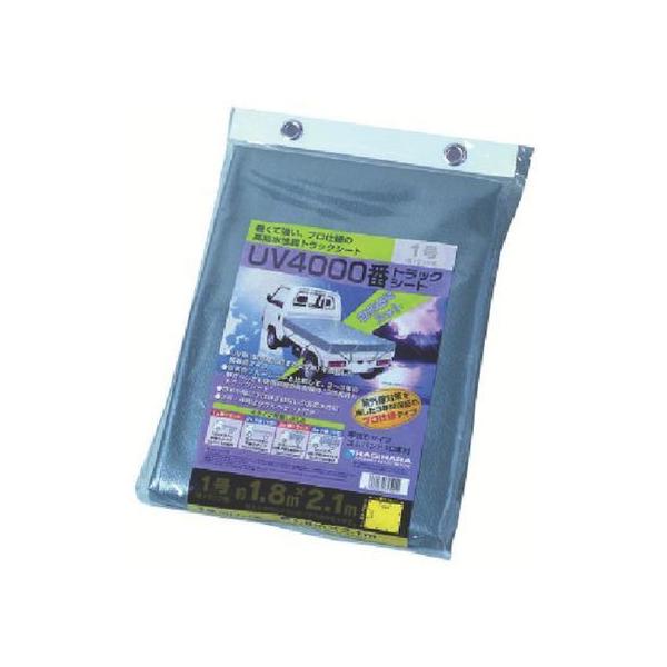 y񂹁z#4000UVgbNV[g 2 ^gbN Vo[ 2.3m×3.5m