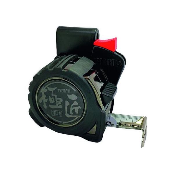 y񂹁zv}[g ɏGOM ZMAG 25 5.5m R|P3t GUG2555H RxbNX ʗpi Hpi Ɨpi H