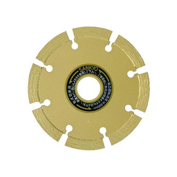 y񂹁zO [U[105×20.0 e΁E΍ސؒfp LB-4