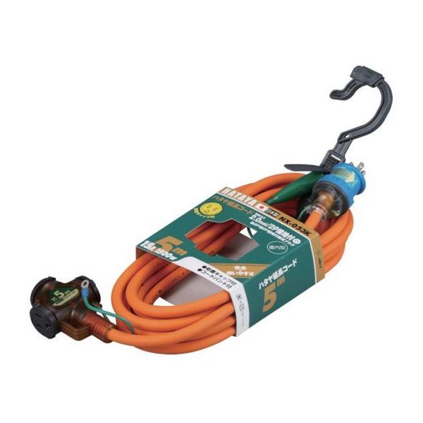 y񂹁zn^ 2PڒntR[h 5m IW NX-053K R[h R[h[ Hpi Ɨpi H