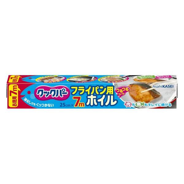 【商品説明】お料理がくっつかず、サラッとはがせます。油や汁を通さず、後かたづけが簡単です。フライパンや、オーブントースター、ホットプレートなどに。エンボス加工で表裏が一目で分かって便利です。【仕様】●サイズ：幅２５ｃｍ×７ｍ●材質：片面シリ...