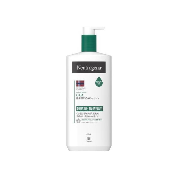 Johnson & Johnson ニュートロジーナ インテンスリペア CICA ボディー