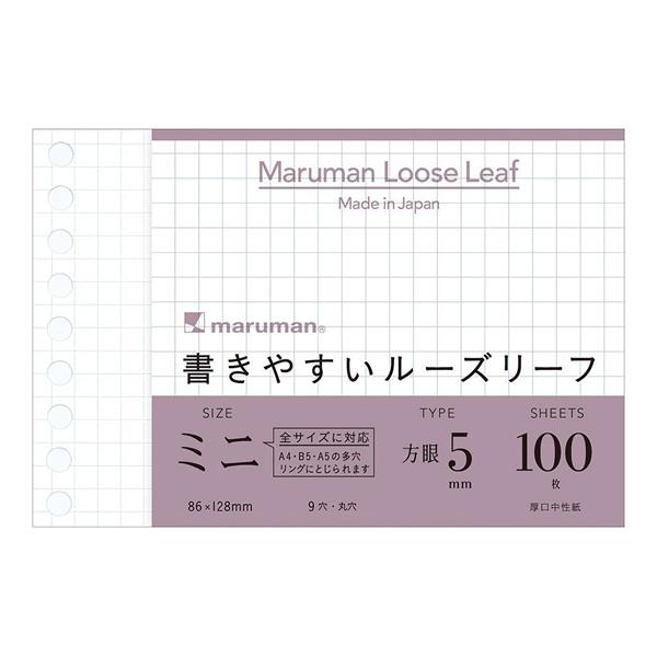 }} ₷[Y[t~j B7ό` 5mmr 100