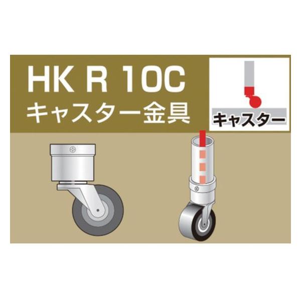 y񂹁zACR PǗppCvWCg LX^[ HKR10C z y z