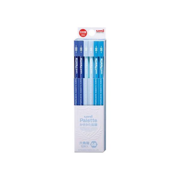 鉛筆　名入れ鉛筆　卒園記念　入学記念　かきかた鉛筆 uni Palette（パレット） ビニールケース　パステルブルー　6B(漢字ひらがなカタカナ無料)　10024664