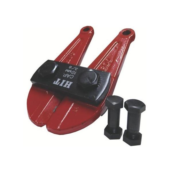 �y�����񂹁zHIT �|�� �N���b�p�[ ���b�h �֐n 450mm BCC450H �{���g�N���b�p�[ �n�T�~ �J�b�^�[ ���p�H�� ��Ɨp�i �H��