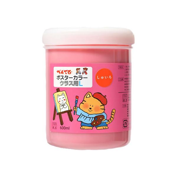 y񂹁z؂Ă |X^[J[(NXpL)PF ア WYG2T10V