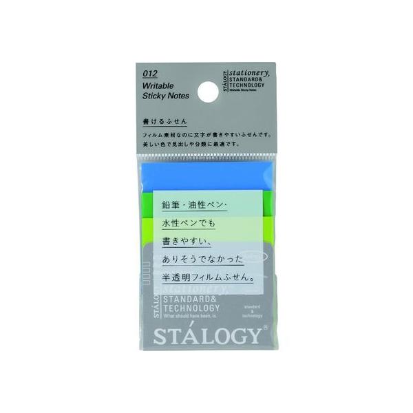 y񂹁zSTALOGY ӂ50 A[X S3065