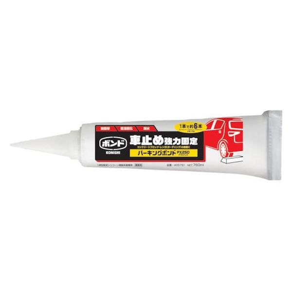 �y�����񂹁z�R�j�V �p�[�L���O�{���hPX250�A�v���p�b�N 760ml 05761 �ڒ��� ��C�� ���� �ڒ� ��C �n��