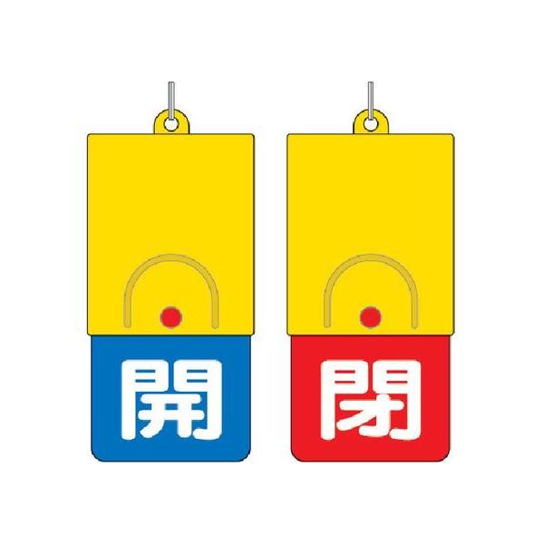 y񂹁zjbg ]ʕ\ :Jn Ԓn 101×48 857-34 W Se[v Sی