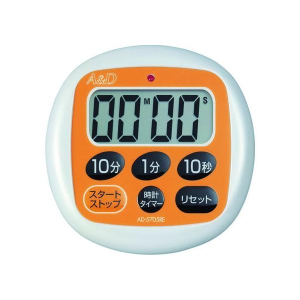 【お取り寄せ】A&D 防滴デジタルタイマーオレンジ AD5705RE タイマー ストップウォッチ 計測 作業