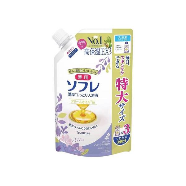 他サイト： アース製薬 ソフレ 濃厚しっとり入浴液 ホワイトフローラル 詰替 1200mL 入浴剤 バス ボディケア スキンケアの商品画像