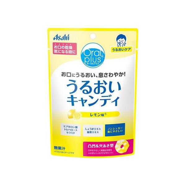 【商品説明】お口にうるおい、息さわやか！　お口の乾燥が気になる時に、なめてうるおい広がるキャンディです。　レモンの香りでお口の中がすっきり爽やかになります。　カタチがポイント！　・凸凹が口中をやさしく刺激　・気管をふさぎにくい穴あき型　歯に...