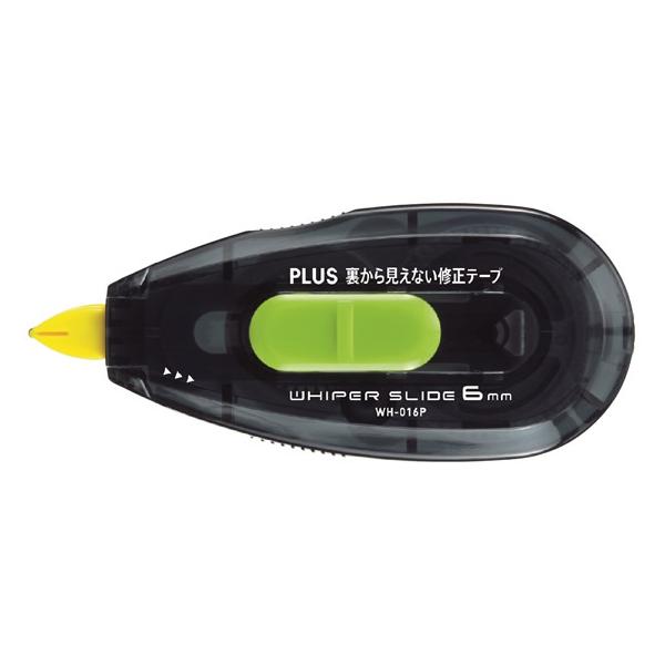 vX 猩ȂCe[v{6mm ubN/O[ lߑւ^Cv Ce[v