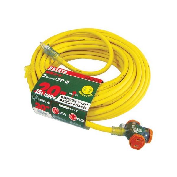 y񂹁zn^ 2PR[h 5m }X^[hCG[ NX-053-Y R[h R[h[ Hpi Ɨpi H