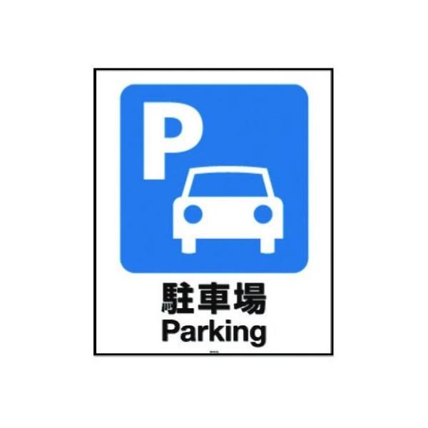 y񂹁zb`F ʔ 80-01N(ԏ) 94770 SW XebJ[  S 