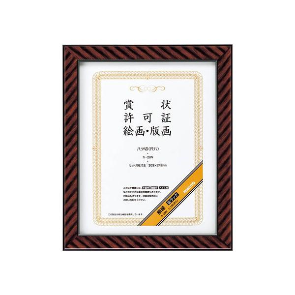 RN z(bN) (ڔ) J-28N ܏z ܏~ \ LOT T