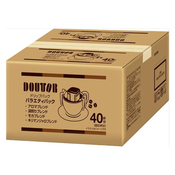 ドトールコーヒー ドリップパック バラエティパック 40P 23501