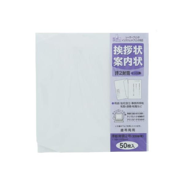 }AC Am2 PgFSC 50 GP-55