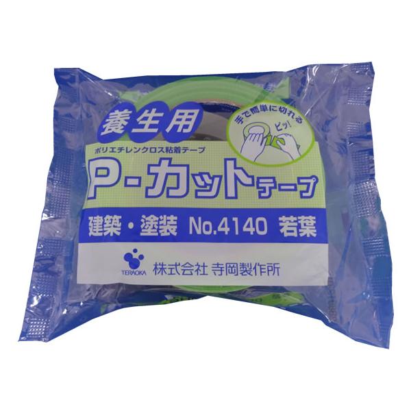 寺岡 P-カットテープ養生用 若葉 50mm×25m 30巻 NO.4140