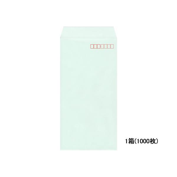 イムラ 長3カラークラフト封筒ミズ 1000枚 N3S-408