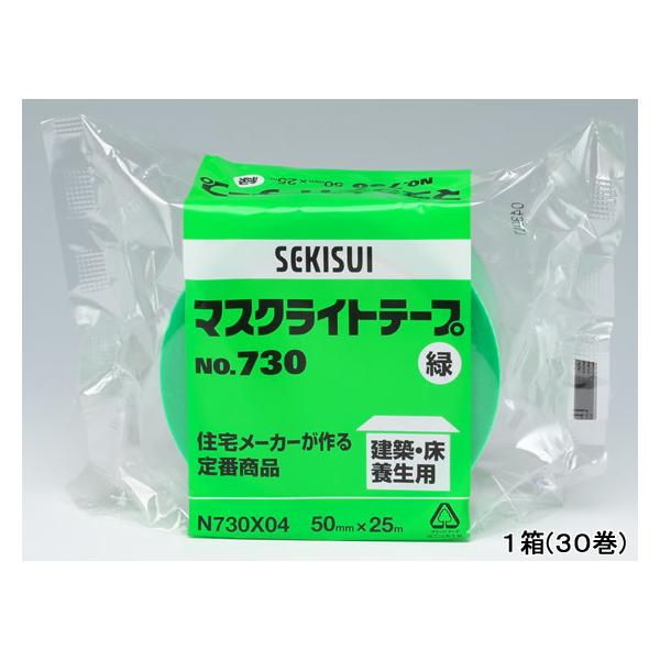 ZLXC }XNCge[v 50mm×25m  30 NO.730  {e[v Ke[v Se[v 