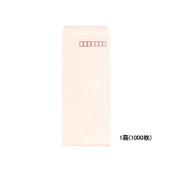 4tbVg[ sN 1000 N4S-532