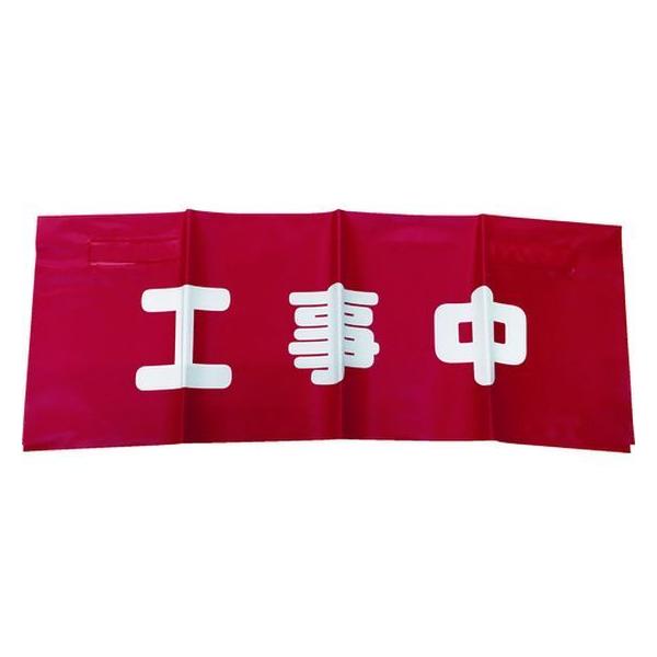 y񂹁z^JCN ˈS\ꖋ H 45×60 AF-4320 SW XebJ[  S 