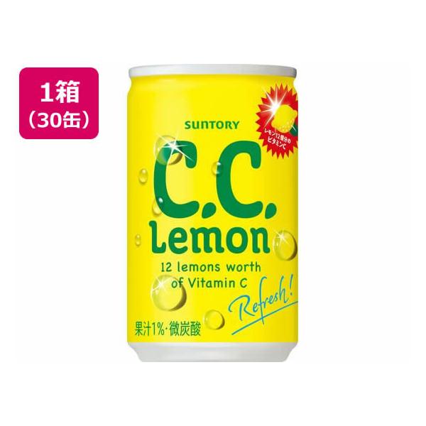 サントリー C C レモン 160ml 30本 缶 炭酸飲料 エナジードリンク 価格比較 価格 Com
