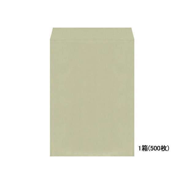 p2J[Ntg O[ 500 K2S-425