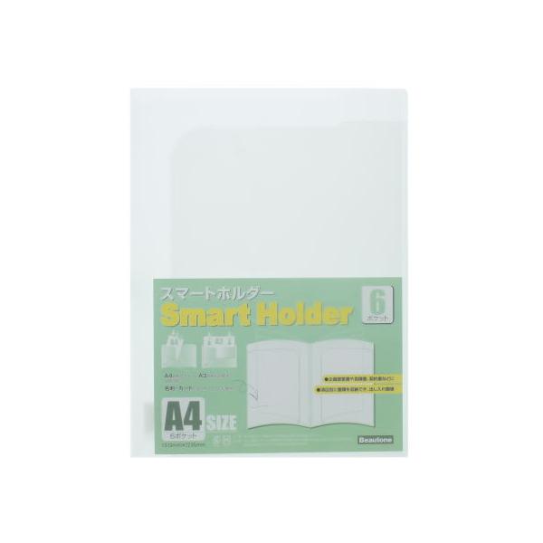 r[g X}[gz_[ 6|Pbg A4 w3mm N[ 20 J^Cv `S `R ܂ NAz_[ t@C