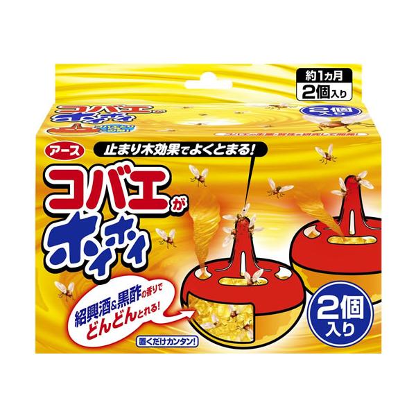 【商品説明】コバエが好きな赤色と紹興酒＆黒酢の香りで強力誘引！！※浴室、洗面所等で発生するチョウバエ、観葉植物付近等で発生するキノコバエなど種類によっては誘引されません。【仕様】●有効成分：ジノテフラン（ネオニコチノイド系）●有効期間：約１...